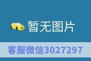 2022年广东省珠海市斗门区幼儿园幼儿教师招聘/编制考试历年真题试卷